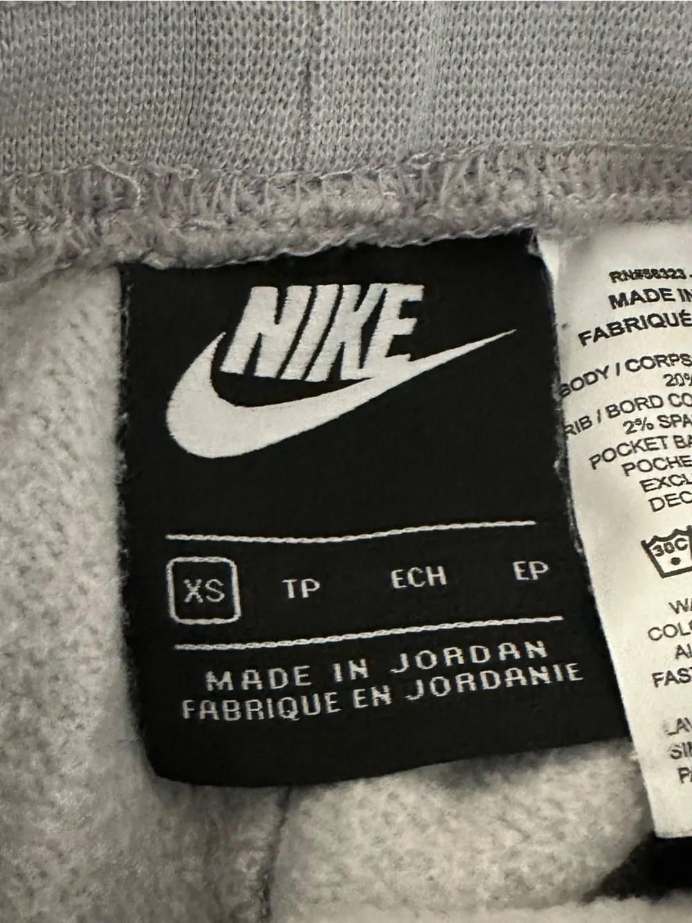 Nike Air Boy’s Hoodie and Joggers set - Black, gray, Neon Yellow - Picture 7 of 7